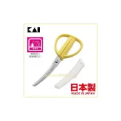 (店+)【KAI 貝印】asdfkitty*日本製 貝印 黃柄 不鏽鋼廚房剪刀/食物剪刀/餐桌剪刀/料理剪-可拆洗-附刀套-好攜帶 可機洗-正版