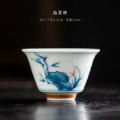 全球選品1館 生活百貨 手繪陶瓷品茗杯 復古聞香杯家用手工茶杯 青花瓷功夫茶具單杯