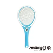 【日象】特極鳳凰充電式電蚊拍 ZOM-3611 捕蚊拍 特大拍面 捕蚊神器 物理滅蚊