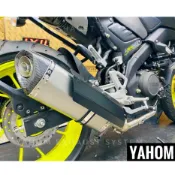 通用型 驗車用防燙蓋 / 鎖點式通用型防燙蓋 改裝防燙蓋 /台蠍防燙蓋/蠍子管防燙蓋/護片/吉村/