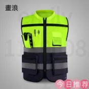 古書堂 【可開發票】客製化反光背心 安全背心 反光衣 工地背心 工程背心 工地反光安全馬甲 多口袋交通執勤反光衣服 免費印字log