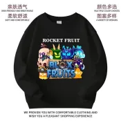  blox fruit 惡魔果實 水果盒子童裝男童衛衣春秋款中大童長袖衣服 大學T 