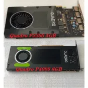 NVIDIA Quadro P2000 P2200 P4000 GDDR5專業繪圖卡 電子發票【當天出貨】