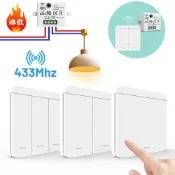風鈴草百貨 遙控開關RF433遠程遙控免布線隨意貼面板86型家用100-240V燈