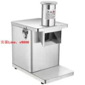 源創優品 【可開發票】全自動多功能切菜機切片機電動土豆水果商用顆粒蘿卜家用切丁機
