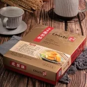 【佳德】鳳梨酥禮盒*1盒(12入/盒;附提袋)_中秋月餅禮盒;年節禮盒;企業送禮