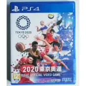 PS4遊戲 東京奧運會 Olympic Games Tokyo 2020 中文英文