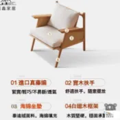 免運 台灣公司 【日式藤編沙發椅 宅配免運】日式單人沙發 實木陽臺沙發 藤椅 休閒原木椅 民宿茶椅 靠背扶手沙發工廠現貨直銷 免運 可開發票 全館八折 售後保障 店長新品推薦 5h916