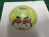 二手裸片 DVD 專輯 YOYO點點名3 YOYO LOVE YOU DVD 〈Z108〉