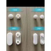 和成HCG馬桶蓋墊片