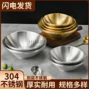 304不鏽鋼麪碗麪館螺螄粉碗牛肉麪拉麪麻辣燙燴麪湯粉碗商用批發