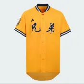 【adidas官方網站】中信兄弟球員版聯名系列 球員版球衣