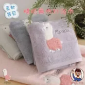 【無撚紗浴巾】羊駝🦙 草泥馬 大人小孩 大浴巾 純棉毛巾 擦手巾 洗臉巾 兒童毛巾 小方巾 精梳無撚紗 批發