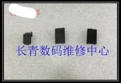 佳能5D2 5D3 6D 600D 5D 7D 5D4電池蓋旁倉 皮塞 小皮堵底部