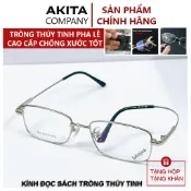 老花眼鏡帶柔性水晶玻璃鏡片,非常漂亮防刮 AKITA60BPHALE,精美產品,I 級 vip