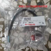 光陽 KIWI 50 70 100 方向燈組 左前向燈組 右前向燈組 左後向燈組 右後向燈組 LBC6