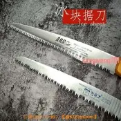 【可開發票】佐藤木冰據 日本ARS冰據 大冰塊鋸冰刀 吧臺鋸子切冰刀鋸刀手拉據