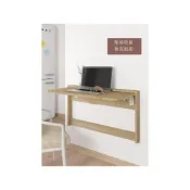 (店+)廠家直銷 限時特賣 可客製 隱形壁掛折疊桌板 實木收伸縮電腦桌小戶型掛墻上多功能吃飯餐桌子c7lff4dy0q