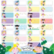 胡子碰碰/芝麻街/Pororo 【姓名貼紙】姓名貼/貼紙-防水/抗刮/撕不破(送收納夾)