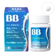 【DOKODEMO】Eisai 衛采 衛采 俏正美 Chocola BB Lucent C 美白錠 120錠【第3類醫藥品】