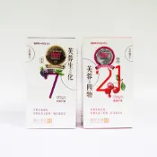 (一單送1片暖暖包) 順天本草 芙蓉之四物 四物飲 櫻桃口味 / 芙蓉生之化 生化湯 桑葚口味 全素