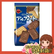 【小薰選品】日本 Bourbon 帆船餅乾 北日本 帆船 巧克力 船型巧克力 可可 巧克力餅乾