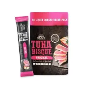 (店+)【ABSOLUTE HOLISTIC 超越巔峰】野生鮪魚純肉泥 貓狗皆可食用 寵物肉泥 貓肉泥 狗肉泥 鮮嫩肉泥 肉泥