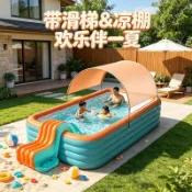 充氣游泳池  電動充氣泳池 家庭戲水池 游泳池 氣墊游泳池兒童家用充氣游泳池摺疊成人孩童泳池加厚戶外寶寶庭院小孩戲水池