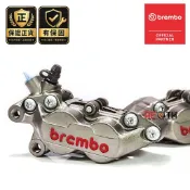 【灰】BREMBO 鑄造對四卡鉗 灰底紅字 對四卡鉗 對四 卡鉗『無附卡座 需另購』