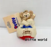 *B Little World * [現貨] 東京迪士尼海洋限定/達菲熊水桶包鑰匙圈/Duffy/東京連線