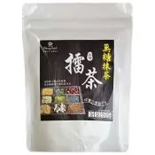 【啡茶不可】啡茶不可北埔無糖抹茶擂茶(純素260g)哈客愛擂茶獨家配方 最佳黃金比例口感