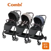 (贈虎牌聯名水壺+100蝦幣)【Combi】Citta 嬰兒手推車｜雙向｜單手自動收折｜嬰兒車 雙向推行
