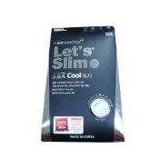 韓國 Let’s Slim 套指冰絲防曬袖套 (大人袖套 運動袖套 涼感防曬  降溫袖套)