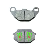 魔爪鬼爪 三陽 光陽 碟殺皮 GP/GT/新名流/新悍將/G5/金發財/RV-150(後) 單缸