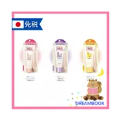 (店+)【Kracie 葵緹亞】日本 epilat 除毛膏 敏感肌綠色花香 / Speedy 新鮮採摘柑橘香味 150g