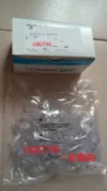 COMMSCOPE /AMP CAT.5E網路接頭(墨西哥製)~本商品按照需求數量報價
