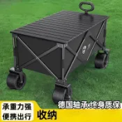 喜挖2店 【喜挖】戶外露營車推車營地拖車可折疊擺攤小推車手拉旅行野營野餐手推車