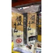 第四賣場石丸製麵 讚岐細烏龍麵 500公克 X 4入#51850