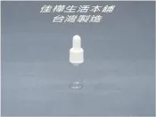 【佳樺生活本舖】MIT透明玻璃滴瓶(白配件)精油空瓶罐滴管酒精瓶瓶罐罐滴瓶分裝瓶團購批發3ml