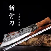 【台灣爆款】龍泉砍柴手工剔骨菜刀鍛打鐮刀開路戶外專用骨刀廚房鋒利家用劈柴