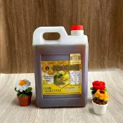【大容量4台斤】100%台灣純龍眼蜂蜜_2400g