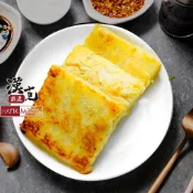 【陳記好味】(素食) 蘿蔔糕(600g/包) 七種口味（南瓜/波菜/芋頭/紅蘿蔔/菜脯/香樁/素港式）