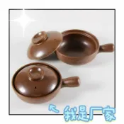 全球選品1館 生活百貨 老式土陶粗瓷砂鍋煮米線馬鈴薯粉帶把單柄雙耳可選土粗陶