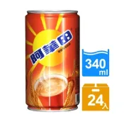 【阿華田Ovaltine】營養麥芽牛奶飲品24入/箱(黃金大麥、香濃巧克力、牛奶口感)
