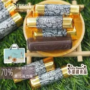 (售完)LA SUISSA 義大利 70%黑巧克力條  蘿莎巧克力  健身 黑巧克力 登山 單條包裝 小甜甜