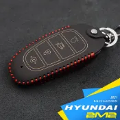 HYUNDAI TUCSON L SANTA FE KONA MUFASA IONIQ現代VENUE鑰匙包鑰匙皮套鑰匙套