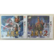 全新未拆 日版 3DS 三國志 1 2 三國志一二