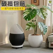 🎉可開發票丨🔥塑料花盆家用仿陶瓷特大號龜背竹金錢樹專用高級感加厚樹脂