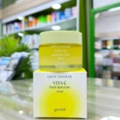 YQ元氣屋｜GOODAL Green Tangerine Vitamin C Cream  果達兒面霜