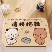 台灣出貨 一二布布地墊 布布一二吸水地毯 軟硅藻泥地墊 玄關大門口進門入戶地毯 水晶絨刮泥蹭土耐髒地墊 吸水腳墊地墊